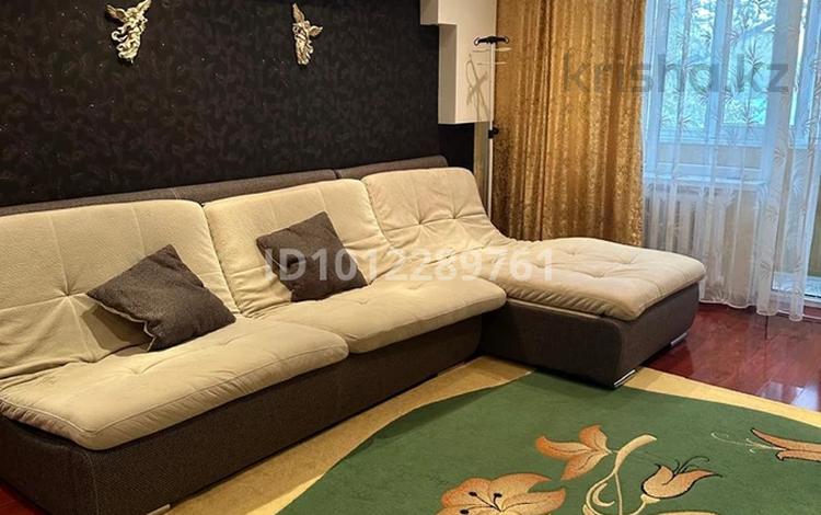 3-комнатная квартира · 67 м² · 2/5 этаж, 5 мкр — Рядом спорт школа, школа, Арбат за 200 000 ₸ в Атырау, мкр Привокзальный-5 — фото 2