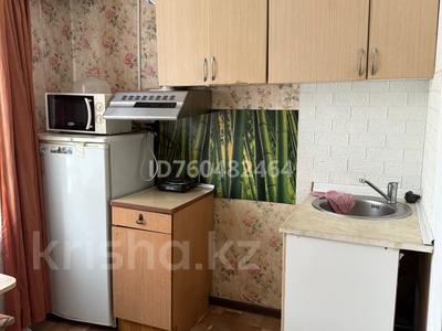 Продажа квартир в Карагандинской обл.: 1-комнатная квартира · 13.3 м² · 2/5 этаж, Анжерская 31 — Район копера за 5.1 млн 〒 1-комнатная квартира · 13.3 м² · 2/5 этаж, Анжерская 31 — Район копера за 5.1 млн 〒 в Караганде, Казыбек би р-н