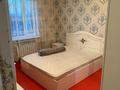 4-комнатная квартира · 100 м² · 2/4 этаж, Казыбек би 8 — Рядом Каусар за 18 млн ₸ в Сарыагаш