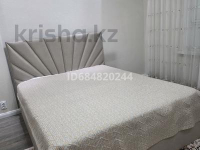 1-бөлмелі пәтер · 44 м² · 9/16 қабат, мкр Кайтпас 1, Сырым батыра 99/3 — Тулеметова, бағасы: 220 000 ₸ в Шымкенте, Каратауский р-н