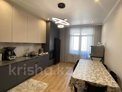 4-бөлмелі пәтер · 125 м² · 12/16 қабат, Сатпаева 90/58, бағасы: 115 млн ₸ в Алматы, Бостандыкский р-н