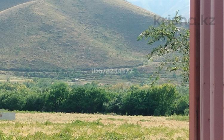 Продажа - №678234377: улица Жандосова — Здоровья, Райымбек — за ...