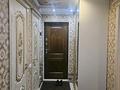 3-бөлмелі пәтер · 60 м² · 2/5 қабат, Кутпанова 1, бағасы: 35 млн ₸ в Астане, Сарыарка р-н