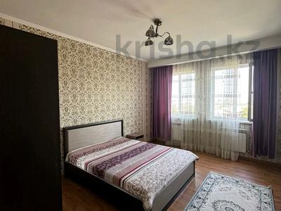 2-комнатная квартира · 55 м² · 8/18 этаж, Навои 208 — Торайгырова за 46 млн ₸ в Алматы, Бостандыкский р-н