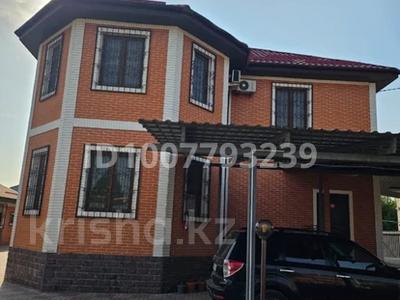 Жеке үй · 4 бөлме · 240 м² · 12 жүзд., Жаркынбекова 22, бағасы: 150 млн ₸ в Алатау