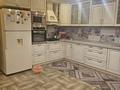 Жеке үй · 4 бөлме · 240 м² · 12 жүзд., Жаркынбекова 22, бағасы: 150 млн ₸ в Алатау — фото 3