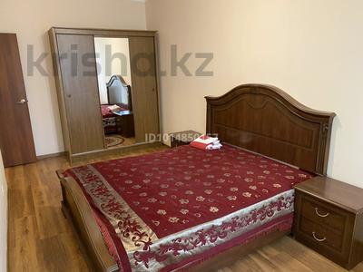 3-комнатная квартира · 77.3 м² · 8/10 этаж, Сыганак 64/1 за 42 млн ₸ в Астане, Есильский р-н