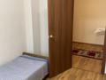3-комнатная квартира · 77.3 м² · 8/10 этаж, Сыганак 64/1 за 42 млн ₸ в Астане, Есильский р-н — фото 2