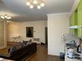 3-комнатная квартира · 77.3 м² · 8/10 этаж, Сыганак 64/1 за 42 млн ₸ в Астане, Есильский р-н — фото 9