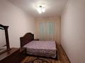 3-комнатная квартира · 77.3 м² · 8/10 этаж, Сыганак 64/1 за 42 млн ₸ в Астане, Есильский р-н — фото 14
