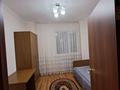 3-комнатная квартира · 77.3 м² · 8/10 этаж, Сыганак 64/1 за 42 млн ₸ в Астане, Есильский р-н — фото 18