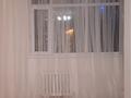 3-комнатная квартира · 77.3 м² · 8/10 этаж, Сыганак 64/1 за 42 млн ₸ в Астане, Есильский р-н — фото 21