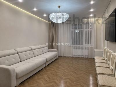 3-бөлмелі пәтер · 90 м² · 10/17 қабат, Юго-Восток ш/а., Букетова 3, бағасы: 63 млн ₸ в Караганде, Казыбек би р-н