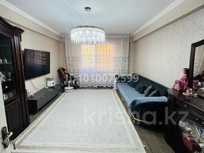 2-бөлмелі пәтер · 63 м² · 10/12 қабат, Толе би — Цена ниже рынка, бағасы: 42.7 млн ₸ в Алматы, Алмалинский р-н