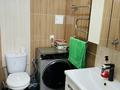2-бөлмелі пәтер · 63 м² · 10/12 қабат, Толе би — Цена ниже рынка, бағасы: 42.7 млн ₸ в Алматы, Алмалинский р-н — фото 13