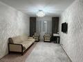 3-комнатная квартира · 65 м² · 7/9 этаж, Назарбаева 174 — Назарбаева-Амангельды за 30 млн ₸ в Павлодаре — фото 4
