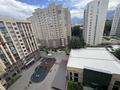 3-комнатная квартира · 105 м² · 10/12 этаж, Торайгырова за 87 млн ₸ в Алматы, Бостандыкский р-н — фото 51