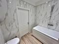 3-комнатная квартира · 105 м² · 10/12 этаж, Торайгырова за 87 млн ₸ в Алматы, Бостандыкский р-н — фото 12