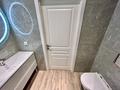 3-комнатная квартира · 105 м² · 10/12 этаж, Торайгырова за 87 млн ₸ в Алматы, Бостандыкский р-н — фото 14