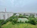 3-комнатная квартира · 105 м² · 10/12 этаж, Торайгырова за 87 млн ₸ в Алматы, Бостандыкский р-н — фото 19