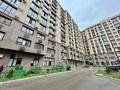 3-комнатная квартира · 105 м² · 10/12 этаж, Торайгырова за 87 млн ₸ в Алматы, Бостандыкский р-н — фото 22