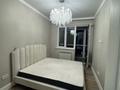 3-комнатная квартира · 105 м² · 10/12 этаж, Торайгырова за 87 млн ₸ в Алматы, Бостандыкский р-н — фото 31