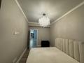 3-комнатная квартира · 105 м² · 10/12 этаж, Торайгырова за 87 млн ₸ в Алматы, Бостандыкский р-н — фото 32