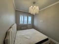 3-комнатная квартира · 105 м² · 10/12 этаж, Торайгырова за 87 млн ₸ в Алматы, Бостандыкский р-н — фото 49