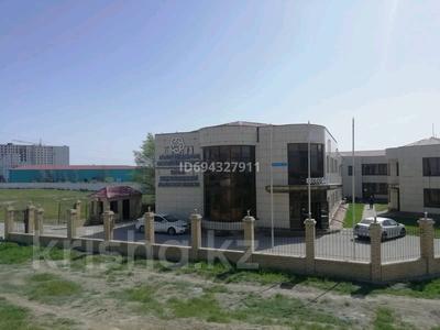 Готовый бизнес · 1680 м² за 400 млн 〒 в Атырау, мкр Авангард-2