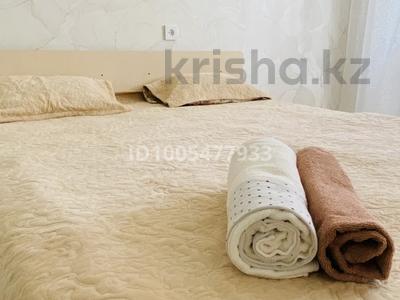 1-комнатная квартира · 30 м² · 2/5 этаж, мкр Северо-Восток, Оракбаева — Остановка детская больница, Сергей тюленина за 8 000 ₸ в Уральске