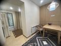 2-бөлмелі пәтер · 53 м² · 1/3 қабат, Достык 272, бағасы: 55 млн ₸ в Алматы, Медеуский р-н — фото 9