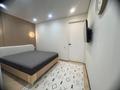 2-бөлмелі пәтер · 53 м² · 1/3 қабат, Достык 272, бағасы: 55 млн ₸ в Алматы, Медеуский р-н — фото 17