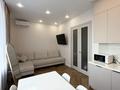 2-комнатная квартира · 41.5 м² · 19/21 этаж, Сыганак 52/2 — Кабанбай батыр за 42.5 млн ₸ в Астане, Есильский р-н — фото 5