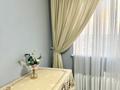 1-комнатная квартира · 40 м² · 13/16 этаж, мкр Шымсити, ​Туркия 1280/2 за 180 000 ₸ в Шымкенте, Абайский р-н — фото 7