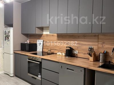 2-комнатная квартира · 54 м², сыганак 39 за 33 млн ₸ в Астане, Есильский р-н
