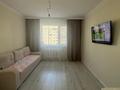 2-комнатная квартира · 54 м², сыганак 39 за 33 млн ₸ в Астане, Есильский р-н — фото 5