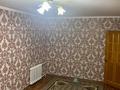 3-бөлмелі пәтер · 69 м² · 1/5 қабат, мкр. Самал 20, бағасы: 20 млн ₸ в Талдыкоргане, военный городок Улан — фото 4