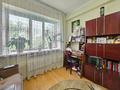 2-комнатная квартира · 50 м² · 4/5 этаж, Сейфуллина 512 за 47 млн ₸ в Алматы, Алмалинский р-н — фото 7
