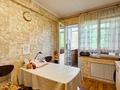 2-комнатная квартира · 50 м² · 4/5 этаж, Сейфуллина 512 за 47 млн ₸ в Алматы, Алмалинский р-н — фото 12