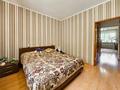 2-комнатная квартира · 50 м² · 4/5 этаж, Сейфуллина 512 за 47 млн ₸ в Алматы, Алмалинский р-н — фото 2