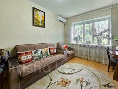 2-комнатная квартира · 50 м² · 4/5 этаж, Сейфуллина 512 за 46.5 млн ₸ в Алматы, Алмалинский р-н