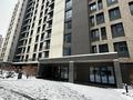 4-комнатная квартира · 100 м² · 12/16 этаж, Гагарина 233 за 97 млн ₸ в Алматы, Бостандыкский р-н — фото 52