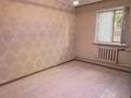 Отдельный дом · 5 комнат · 150 м² · 8 сот., мкр Аулие-Ата — Абдуллина за 26 млн ₸ в Таразе — фото 11