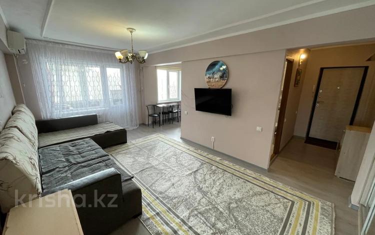 2-комнатная квартира · 50.3 м² · 5/5 этаж, Космическая 16 — Михаэлиса за 19.5 млн ₸ в Усть-Каменогорске — фото 13