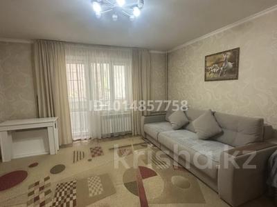 1-комнатная квартира · 41.9 м² · 1/5 этаж, Наурыз 8 — Микрорайон Наурыз за 23 млн ₸ в Костанае