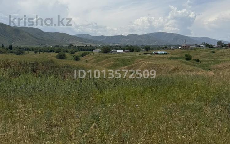 Жер телімі · 7.5 сотық, Алматы, бағасы: 4 млн ₸ — фото 2