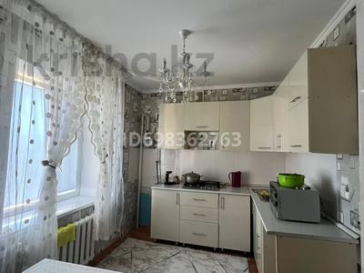 3-комнатная квартира · 75 м² · 5/5 этаж, Демесинова 77а — Школа Зерде за 200 000 ₸ в 