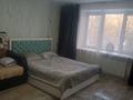 1-бөлмелі пәтер · 41 м² · 3/5 қабат, Михаэлиса 21, бағасы: 10 000 ₸ в Усть-Каменогорске — фото 2