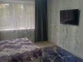 1-бөлмелі пәтер · 41 м² · 3/5 қабат, Михаэлиса 21, бағасы: 10 000 ₸ в Усть-Каменогорске — фото 6