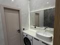 2-комнатная квартира · 50.3 м² · 11/13 этаж, Райымбека 348/1 — Толе би за 350 000 ₸ в Алматы, Ауэзовский р-н — фото 14